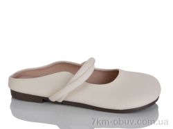 Prime-Opt Prime KT-B10 beige фото