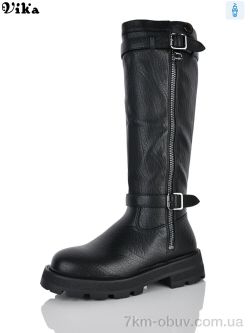 VIKA-Limani L920 фото