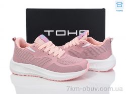 Laguna 965 skin-pink фото