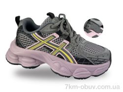 Jong Golf C11871-12 фото