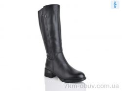 Nayasitun A9959-1 фото