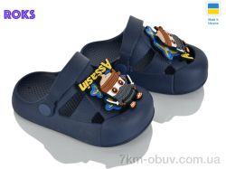 Roks 336 т.синій фото