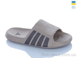 DeMur 6010 бежевий фото