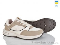 Progress Гіпаніс Ж694 молочний-качи фото