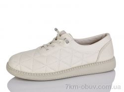 Коронате 881-2-8 фото