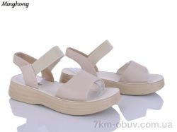 Minghong 7717 beige фото