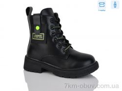 SANLIN 13-6-5306DY фото