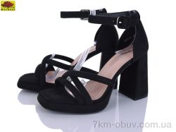 Mei De Li AN59-5 фото