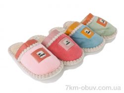 SANLIN 2 H30 mix фото