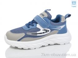 Kulada-UCSS-MD BY87-24 фото