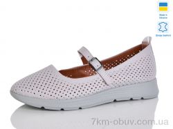 Sali 004-13 фото