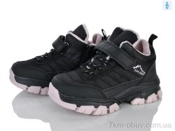 Xifa kids T7063-7 фото