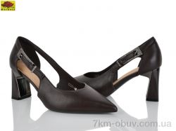 Mei De Li TT50-37 фото