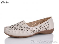 Chunsen 2552-7 фото