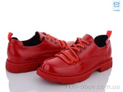 Захар-Gold AK26-6 фото