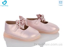 Comfort-baby 17-2A рожевий фото