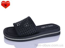 Jiao Li Mei C22-1 фото