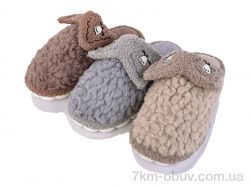 SANLIN 2 F12 mix фото