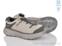 Мир 4234-B2986-5 термо фото