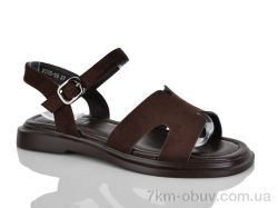 Бабочка-Mengfuna-AESD 5098-99 фото