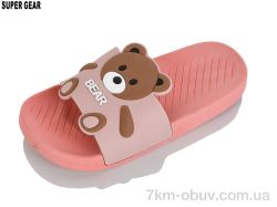 Super Gear 02065-09 pink фото