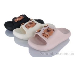 YZY SD11057 mix фото