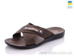 DeMur TRK DeMur brown фото