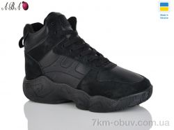 Aba YB8910-1 фото