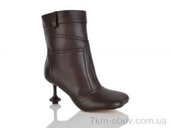 Teetspace-Trasta-Egga QX998-33 фото