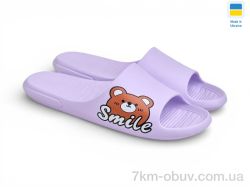 Rai shoes ДС70 бузок фото