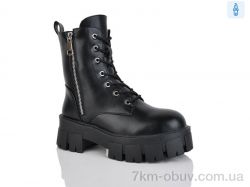 Alimama-Girnaive Y48 фото