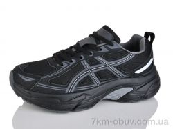 Moli B8012-2 фото