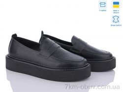 Stella T0139-37 фото