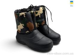 Rai shoes 205 камуфляж фото