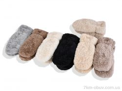 RuBi A6-1 mix фото