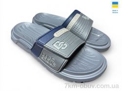 Rai shoes 704 сірий фото