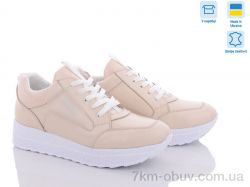 Dan Marest BL5202-3 беж. фото