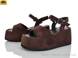 Mei De Li S5757-12 фото