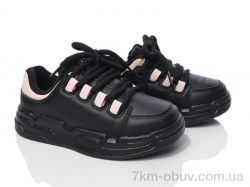 Red Hat 5613-6 фото