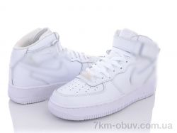 Dan Marest A3151-1 фото