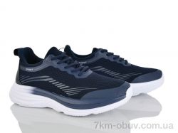 Бабочка-Mengfuna-AESD 392-592 фото