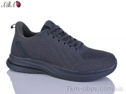 Aba A5M169-2 фото