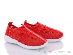 Red Hat 897-8 фото