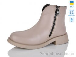 Carolina 21-3 фото