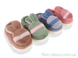 BABYSHOP A602 mix фото