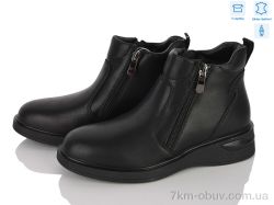 MD-GRESSO-LUNASTEP ZHF788-1 фото