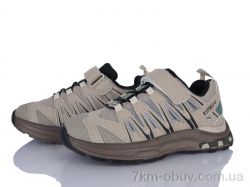 Xifa kids M585-3C фото