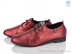 Victoria A66-5 фото