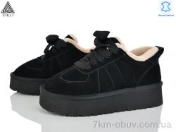 STILLI Group UG440-2 шкіра піна фото