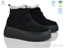 Viscala 27968ч-VLZ-272 ч.з. фото